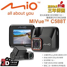 【JD汽車音響】Zest Audio BE-356 BENZ專用 W205 W213 W222 X253前後門板中音喇叭 歷史價格詳細信息