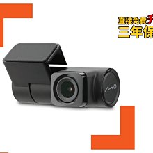 Mio A60 DVR 隱藏式後鏡頭 SONY星光感光元件 行車記錄器 歷史價格詳細信息