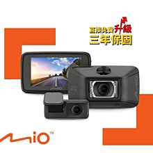小青蛙數位 mio mio支架 6/7/8系列用 吸盤支架 支架 行車記錄器支架 吸盤腳架 行車紀錄器支架 吸盤支架 歷史價格詳細信息