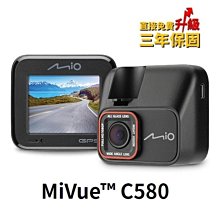 保固三年 MIO MiVue 848+A60 送128G記憶卡+手機支架+靜電貼  WIFI  行車記錄器 區間測速提醒 歷史價格詳細信息