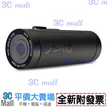 Mio MiVue M797勁系列2K機車行車記錄器 歷史價格詳細信息