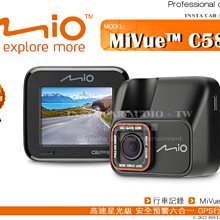 音仕達汽車音響 TEC PRECISION MT4F BENZ前門 專用喇叭 4吋中音+1吋高音 賓士專用喇叭 車用喇叭 歷史價格詳細信息