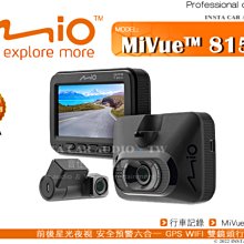 音仕達汽車音響 TEC PRECISION MT4F BENZ前門 專用喇叭 4吋中音+1吋高音 賓士專用喇叭 車用喇叭 歷史價格詳細信息