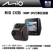 MIO MiVue™ MP30 GPS【現貨/贈128G+2好禮】前後雙鏡行車記錄器 雙2K WIFI HDR 縮時錄影 歷史價格詳細信息