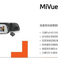 +送32G記憶卡GARMIN Vivosmart HR,iPass腕式心率智慧手環 X 一卡通行動支付 歷史價格詳細信息