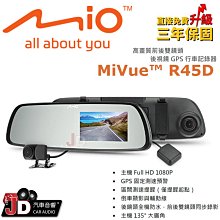 【JD汽車音響】 征服者 XR-3089 行車安全警示器 測速器 測速預警 獨家區間測速提示 雷達自動靜音 一鍵更新。 歷史價格詳細信息