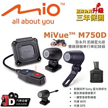 【JD汽車音響】Zest Audio BE-356 BENZ專用 W205 W213 W222 X253前後門板中音喇叭 歷史價格詳細信息