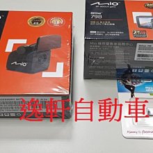(逸軒自動車)豐田原廠AUX USB 藍芽主機02~13 ALTIS VIOS  WISH INNOVA YARIS 歷史價格詳細信息