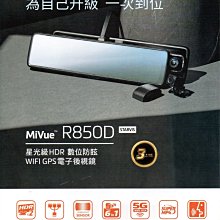 車之鄉VW Golf 7.5代 R Line 4出排氣管(不含後下巴） 歷史價格詳細信息