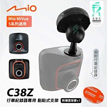 行車紀錄器專用5V車用電源線 扁型接頭 ~ 適用各種機型 歷史價格詳細信息