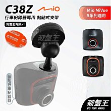 行車紀錄器專用5V車用電源線 扁型接頭 ~ 適用各種機型 歷史價格詳細信息