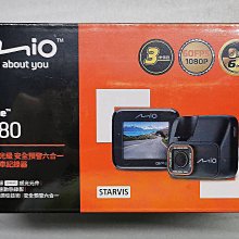MIO MIVUE C580【送128G+附靜電貼】GPS 行車紀錄器 高速星光級 三年保固 公司貨【行車達人】 歷史價格詳細信息