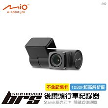 【brs光研社】SI-VW-007 Volkswagen 銘牌-亮銀 Mark 附背膠 Golf Tiguan 歷史價格詳細信息