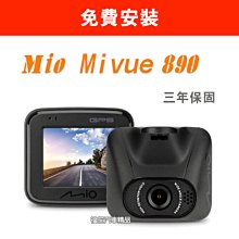 【福笙汽車精品】大車專用鏡頭 / LED白光全彩 / 防水 / AHD 960P / 適用車外: 左 / 右 / 後 歷史價格詳細信息