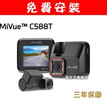 【福笙汽車精品】大車專用鏡頭 / LED白光全彩 / 防水 / AHD 960P / 適用車外: 左 / 右 / 後 歷史價格詳細信息