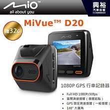 MIO MiVue™ MP30 GPS【現貨/贈128G+2好禮】前後雙鏡行車記錄器 雙2K WIFI HDR 縮時錄影 歷史價格詳細信息