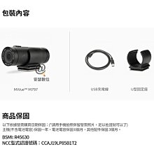 {WU TENG} KYT安全帽 DJ半罩式 2020新款彩繪帽 #5 雙層鏡片 網路詢問熱絡 (好禮三選一) 歷史價格詳細信息