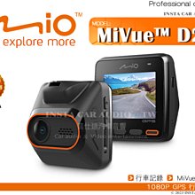 音仕達汽車音響 BLAUPUNKT 藍點 XLf 320 AW 11吋主動式超薄備胎低音 鋁合金外殼 重低音喇叭 歷史價格詳細信息