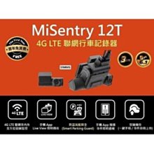 DVR 480P錄音筆 多功能 智能降噪錄音筆 可插TF卡外置記憶體卡 錄音器 支援32GB 16852 歷史價格詳細信息