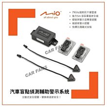 【MIO】含安裝 MiVue 935WD 前4K後2K星光級 安全預警九合一 GPS WIFI行車記錄器(送-64G卡 行車紀錄器) 歷史價格詳細信息