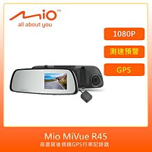 (現貨附發票)Mio MiVue™ 935WD前4K後2K星光級安全預警九合一 GPS WIFI雙鏡行車記錄器贈64G 歷史價格詳細信息