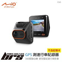 【brs光研社】SI-VW-007 Volkswagen 銘牌-亮銀 Mark 附背膠 Golf Tiguan 歷史價格詳細信息