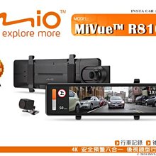 音仕達汽車音響 TEC PRECISION MT4F BENZ前門 專用喇叭 4吋中音+1吋高音 賓士專用喇叭 車用喇叭 歷史價格詳細信息