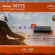 小美紀 多入裝-透氣盆 (3寸 4寸 5寸 6寸-四種尺寸可選) 歷史價格詳細信息