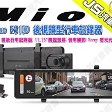 勁聲汽車音響 Harman Kardon 哈曼卡頓 Flow 80 超低音喇叭 8吋 375W 歷史價格詳細信息