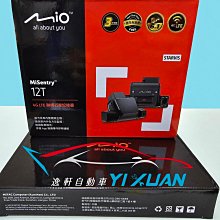 (逸軒自動車)豐田原廠AUX USB 藍芽主機02~13 ALTIS VIOS  WISH INNOVA YARIS 歷史價格詳細信息