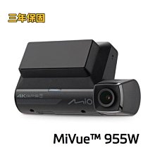 Mio 955W【送U3 32G+拭淨布+護耳套+PNY耳機】4K WIFI 安全預警六合一 行車記錄器 紀錄器 歷史價格詳細信息