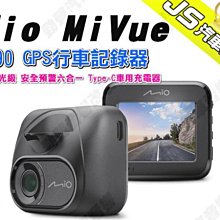 勁聲汽車音響 Harman Kardon 哈曼卡頓 Flow 80 超低音喇叭 8吋 375W 歷史價格詳細信息