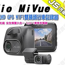 勁聲汽車音響 Harman Kardon 哈曼卡頓 Flow 80 超低音喇叭 8吋 375W 歷史價格詳細信息