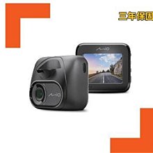 [送32G]Mio MiVue C595WD 雙鏡頭 行車記錄器 六合一預警系統–SONY鏡頭-C580D進階版公司貨 歷史價格詳細信息
