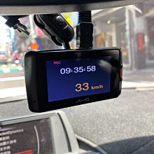 泰山美研社20070601響尾蛇GE-530雙鏡頭行車紀錄器+測速器 全頻偵測GP-1 1080P 南極星 飛樂 雙子星 歷史價格詳細信息