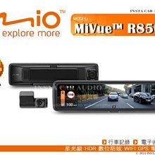 音仕達汽車音響 TEC PRECISION MT4F BENZ前門 專用喇叭 4吋中音+1吋高音 賓士專用喇叭 車用喇叭 歷史價格詳細信息