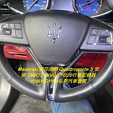 弘群汽車音響 SUZUKI Jimny (前門)5.5吋+(後門)6吋喇叭套框 (附螺絲配件)2019-2021 歷史價格詳細信息