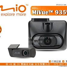 音仕達汽車音響 BLAUPUNKT 藍點 XLf 320 AW 11吋主動式超薄備胎低音 鋁合金外殼 重低音喇叭 歷史價格詳細信息