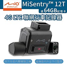 【贈64G卡】Mio MiVue 935WD 4K+2K 安全預警九合一 GPS WIFI 星光級行車記錄器 禾笙科技 歷史價格詳細信息