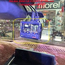 Mio MiVue™ 955WD 前鏡4K 後鏡2K 安全預警六合一 GPS WIFI 雙鏡頭行車記錄器 歷史價格詳細信息