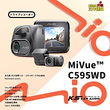 Mio C595WD【送32G+PNY耳機+布】1080P SONY STARVIS 星光級感光元件 WIFI GPS 金電容 前後 雙鏡 行車記錄器 紀錄器 歷史價格詳細信息