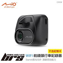 【brs光研社】SI-VW-007 Volkswagen 銘牌-亮銀 Mark 附背膠 Golf Tiguan 歷史價格詳細信息