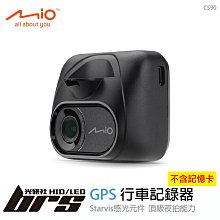 【brs光研社】SI-VW-007 Volkswagen 銘牌-亮銀 Mark 附背膠 Golf Tiguan 歷史價格詳細信息