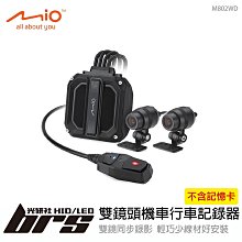 【brs光研社】SI-VW-007 Volkswagen 銘牌-亮銀 Mark 附背膠 Golf Tiguan 歷史價格詳細信息