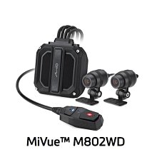 Mio M820WD 820WD 買一送一(汽車款) 雙鏡頭機車行車記錄器  送64G記憶卡 /安全預警六合一 歷史價格詳細信息