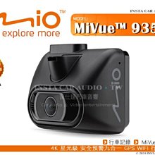 音仕達汽車音響 TEC PRECISION MT4F BENZ前門 專用喇叭 4吋中音+1吋高音 賓士專用喇叭 車用喇叭 歷史價格詳細信息