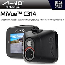 MIO 360度支架免吸盤車架後照鏡 698 688 628 C330 C350 751 791DS 791D 791S 歷史價格詳細信息