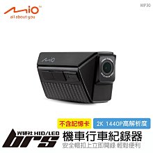 【brs光研社】SI-VW-007 Volkswagen 銘牌-亮銀 Mark 附背膠 Golf Tiguan 歷史價格詳細信息