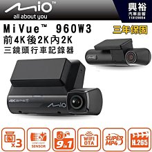 【96033】職業男女OFFICE ☆ STAR 經典直條紋修身窄版長袖襯衫 歷史價格詳細信息