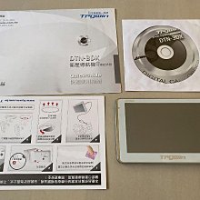 Trywin 3DX8衛星導航機行車紀錄器旗艦版搭載導航王K4 HD最新圖資  全配備含車用固定架電源線外觀佳 附贈4.3吋照後鏡型4吋行車紀錄器 面交當場測試 歷史價格詳細信息